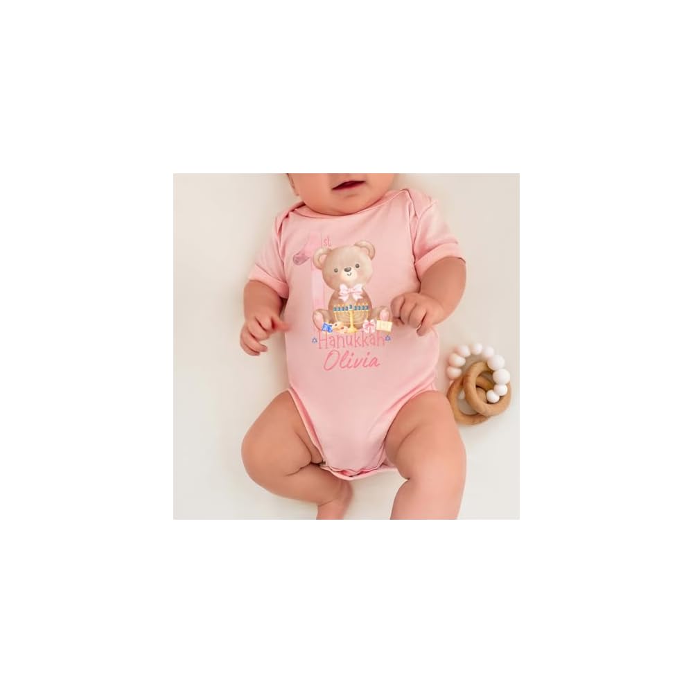My 1st Hanukkah Personalized Baby Bodysuit, Custom Hanukkah Outfit for Baby Boy or Girl, First Hanukkah Apparel, Jewish Holiday Gift, Cute Keepsake Infant Hanukkah Clothing