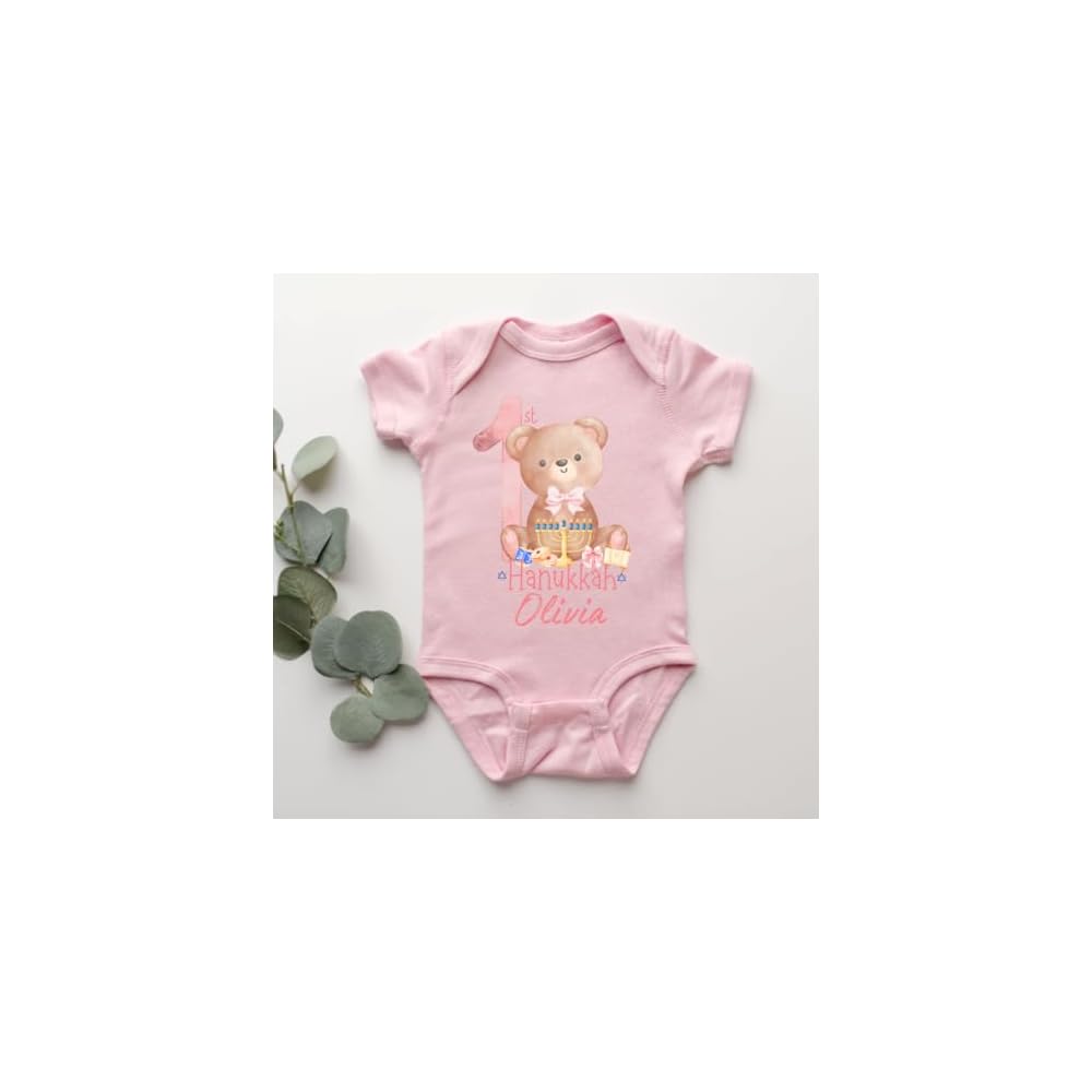 My 1st Hanukkah Personalized Baby Bodysuit, Custom Hanukkah Outfit for Baby Boy or Girl, First Hanukkah Apparel, Jewish Holiday Gift, Cute Keepsake Infant Hanukkah Clothing